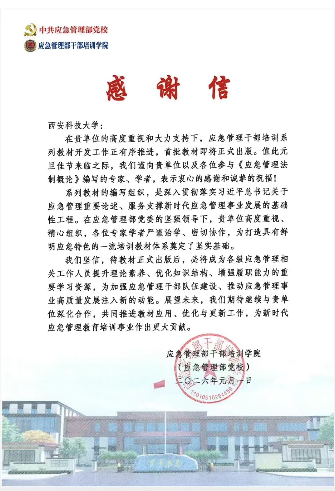 ԭ�����QҲ�G��