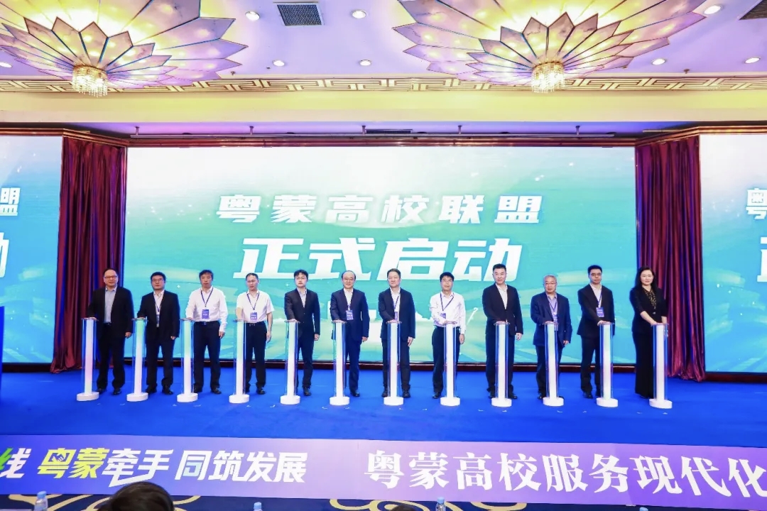 ���ɸ�У����(w��)�F(xi��n)�����a(ch��n)�I(y��)�wϵ�l(f��)չ���h�e�k���P(gu��n)�DƬ