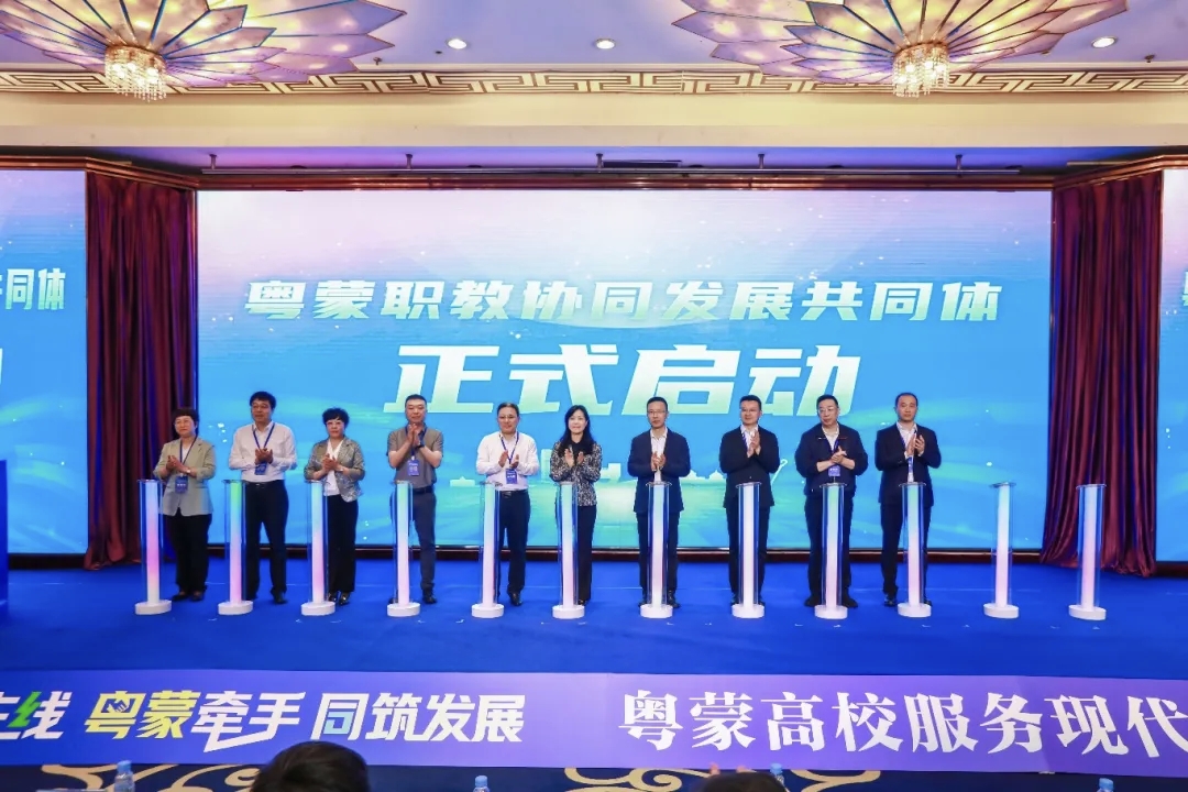 ���ɸ�У����(w��)�F(xi��n)�����a(ch��n)�I(y��)�wϵ�l(f��)չ���h�e�k���P(gu��n)�DƬ