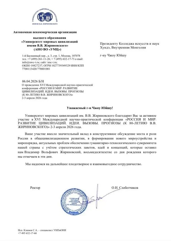 �Ĺ��������b����(n��i)�ɹ�����ж����������(qi��ng)�����P(gu��n)�DƬ